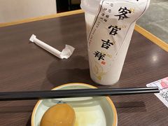 -和府捞面·大师店(上海漕宝路日月光店)