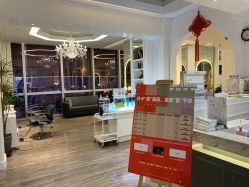 点击看大图 -东田造型