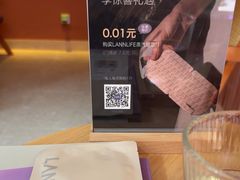 -LANN I蘭泰式古法按摩(江湾里店)