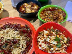 -冒椒火辣(太古里店)