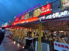 门面-水哥卜卜贝(东晓·胜汇里店)