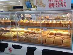 -红星前进面包牛奶公司(君太店)