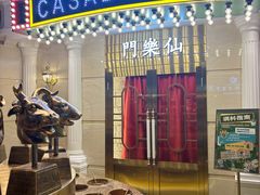 -哥老官重庆美蛙鱼头(日月光店)