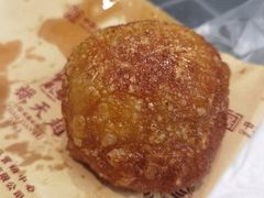 油汆团子-赵天禄(葑门横街店)