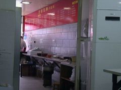 等位区-无名生煎(昌里东路)