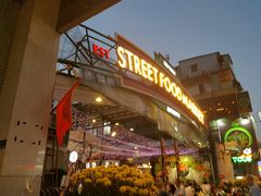 -本街食品市场