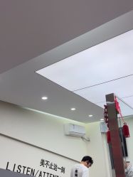 -相约芊艺护肤造型