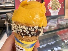 -哈根达斯(滨江店)