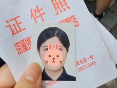 -柯达数码影像(淮海路店)
