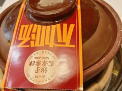 -刘一锅筋头巴脑(大悦城C店)