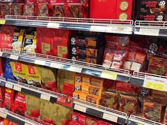 -王府井百货(总府店)