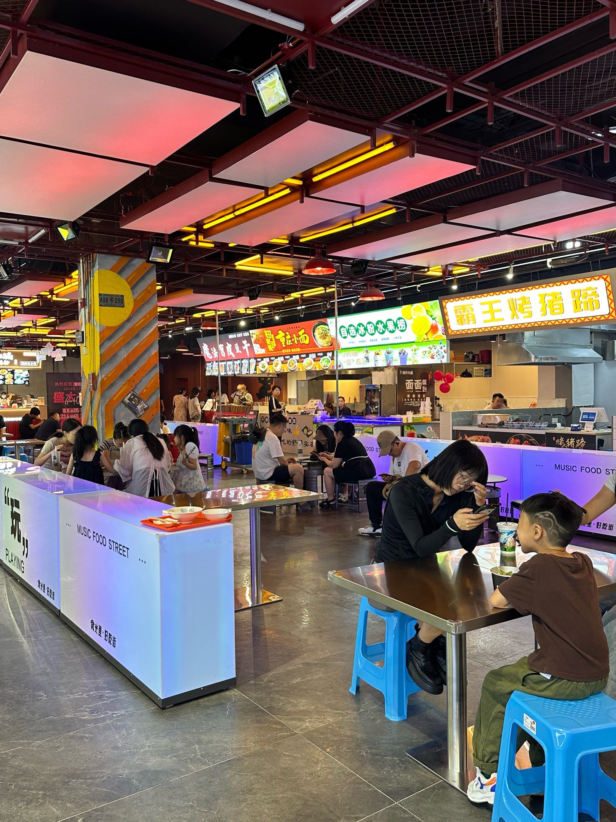 重庆!观音桥新开的!一定要去!