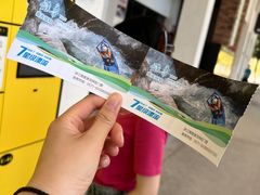 -雅鲁激流探险漂流