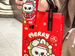 -奈雪的茶(M+世纪都会广场店)