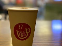 -茶缸AMOKKA COFFEE