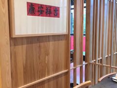 -东哥紫阳蒸盆子(旺座·现代城店)