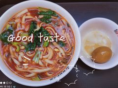 -阿利茄汁面(西城永捷店)