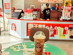 -蜜雪冰城(北一中路万达店)