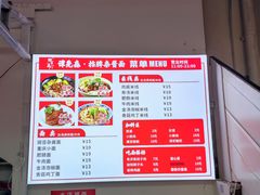 -万达广场(济南魏家庄店)