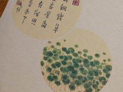 -菩提树·素食餐厅(汇智国际商业中心店)