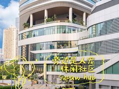 -深圳来福士广场