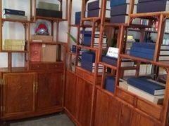 -正谊书院