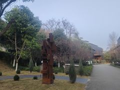 -成都许燎源现代设计艺术博物馆
