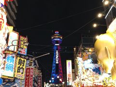 -通天阁