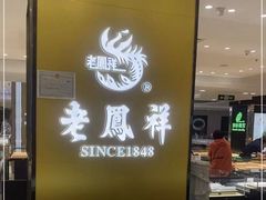 -京北大世界