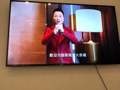-隆隆金大茶楼(地王广场店)