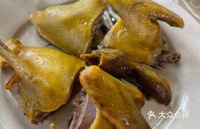 Secret-Recipe Salt-Baked Pigeon