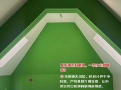 -京东家装(昆明总店)