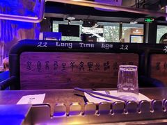 -很久以前羊肉串(清河店)
