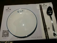 -美奈小馆·越南料理(中航城君尚购物中心店)