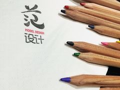 -范设计花园餐酒咖·中西餐·咖啡厅·酒馆