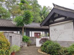 -海南文笔峰盘古文化旅游区