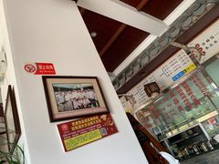 -鸿浩扒猪脚米线