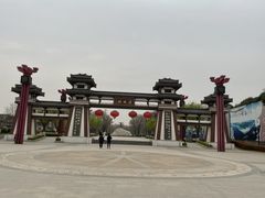 -西安汉城湖景区