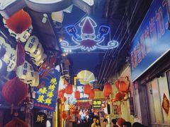 -桥东喜碧海鲜街(水东街店)
