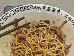 -梅溪·小伙子干挑面(安吉总店)