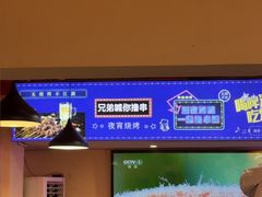 -海盗船. 龙虾烧烤. 酒馆