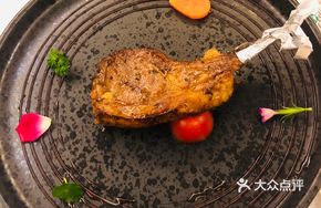 Salt-Roasted New Zealand Lamb Chop