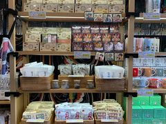 面包甜点陈列柜-茶颜悦色(花园道店)