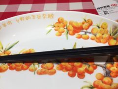 -西贝莜面村(上海百联西郊店)