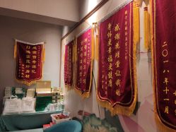 -御品•瑶浴灸疗SPA