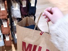 -MUJI无印良品(环球港店)