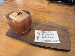 -转山咖啡(松柏社区店)