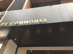 门面-常识咖啡common sense(春熙路店)