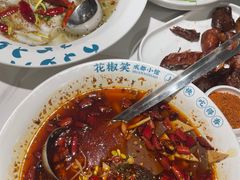 -花椒笑成都小馆(百脑汇店)