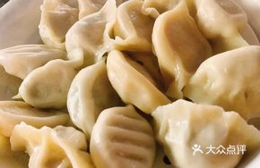 Signature Roast Duck Dumplings